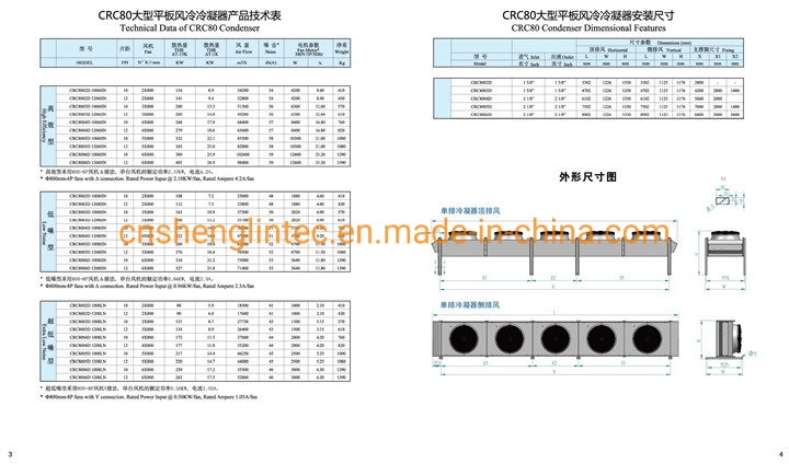 High Quality V Shape Outdoor Drycooler with Copper Fin for Oil Cooling